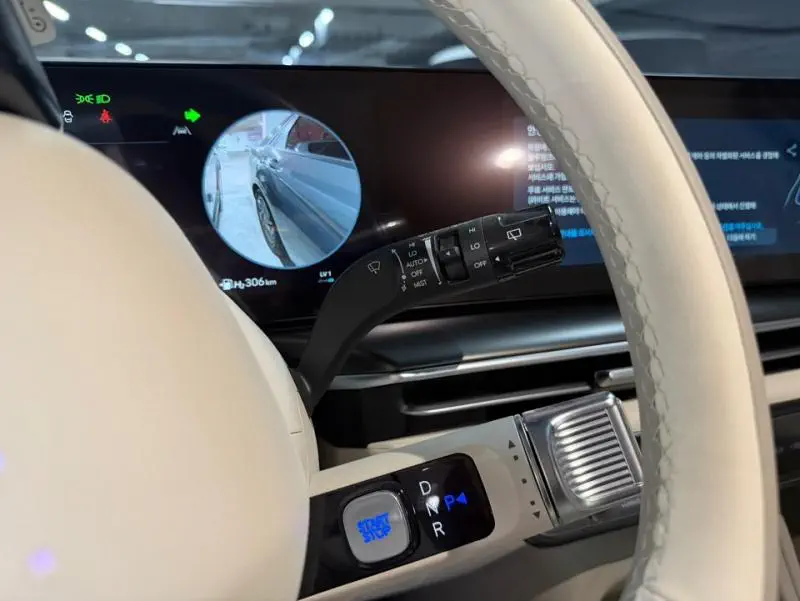 Hyundai Nexo