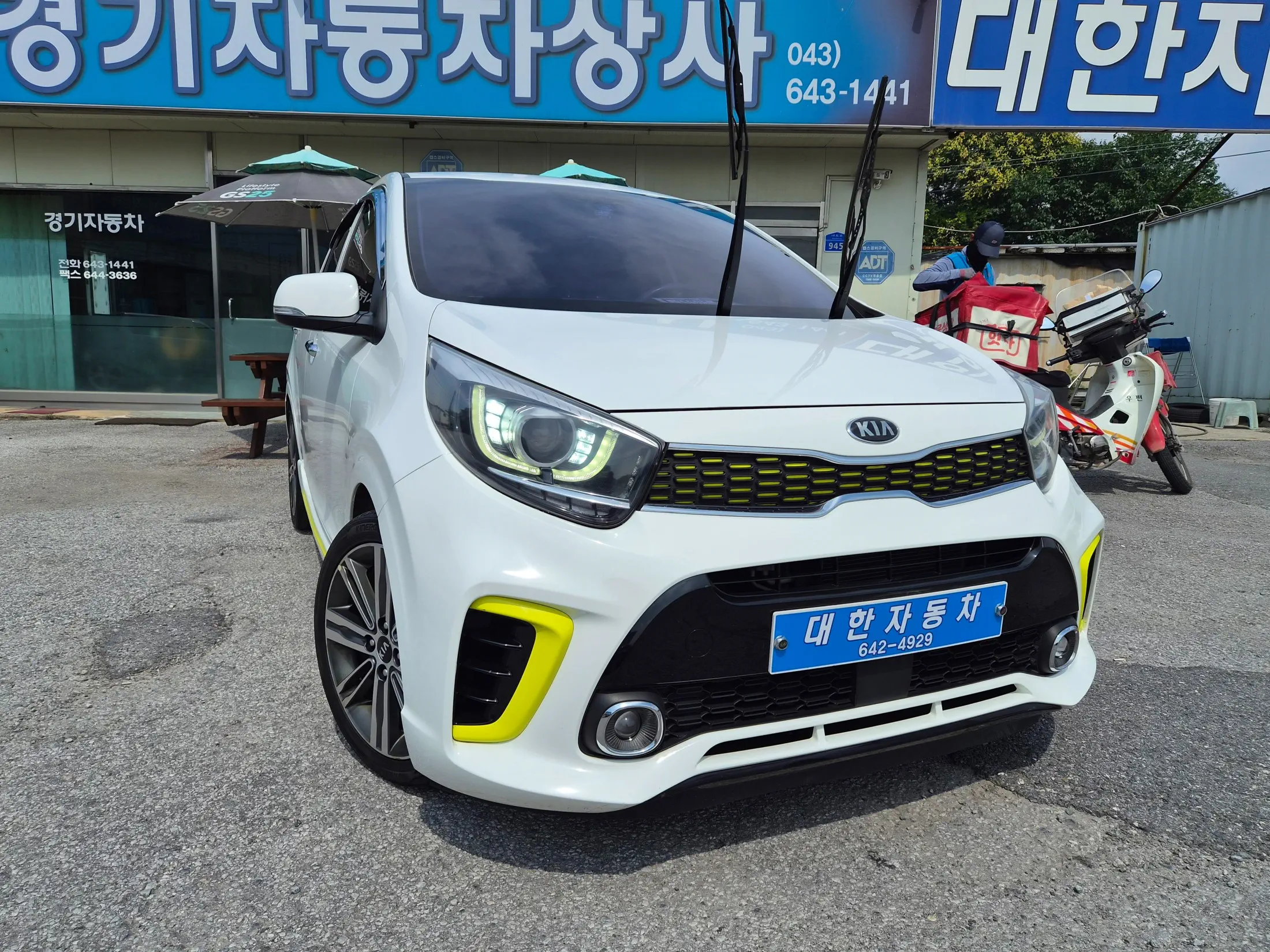 Kia Morning 2017