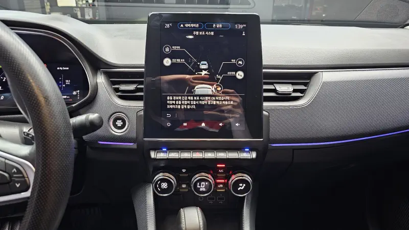 Renault Samsung XM3