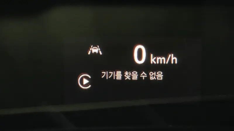 Daewoo Trailblazer