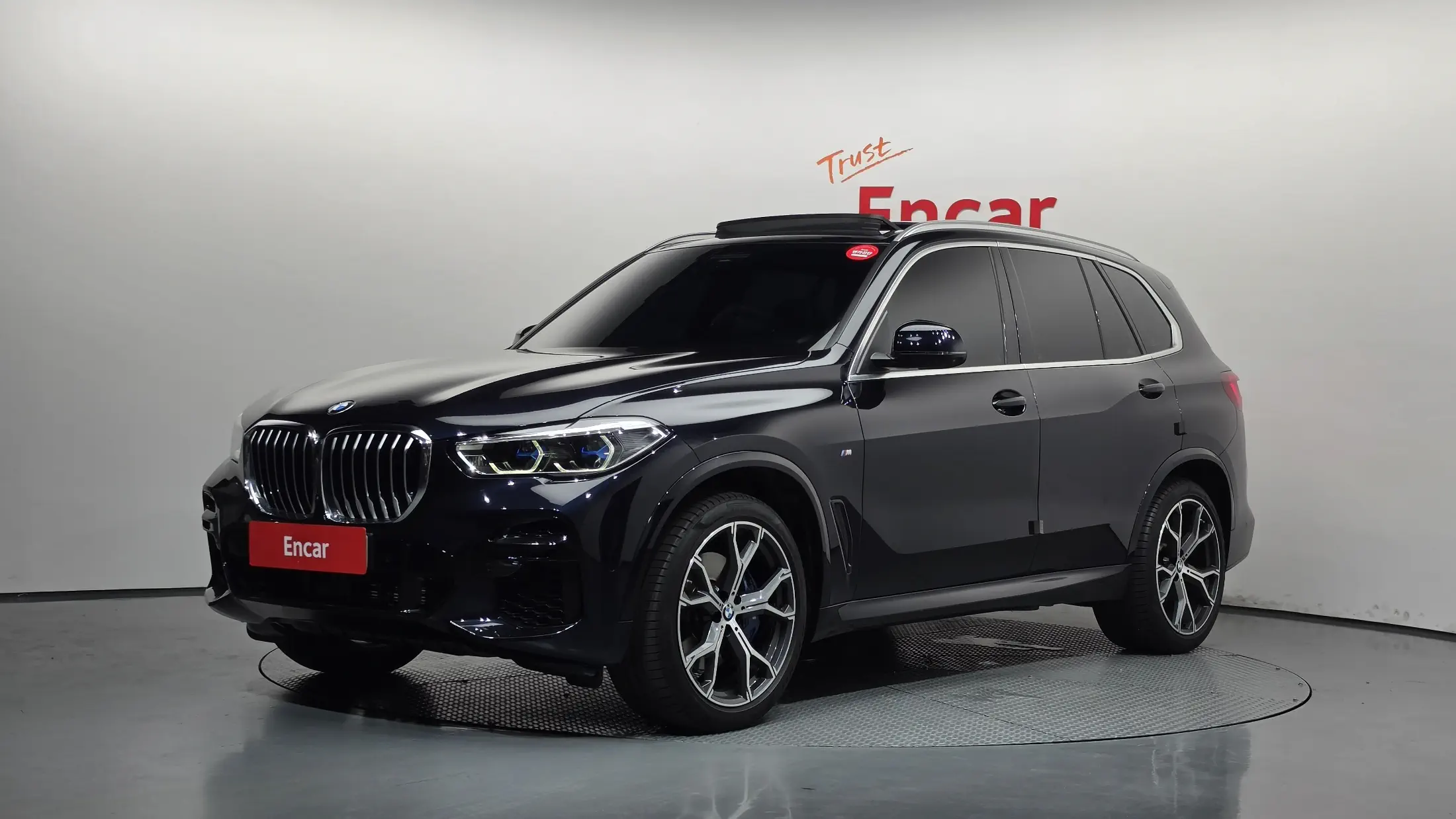 BMW X5 2022