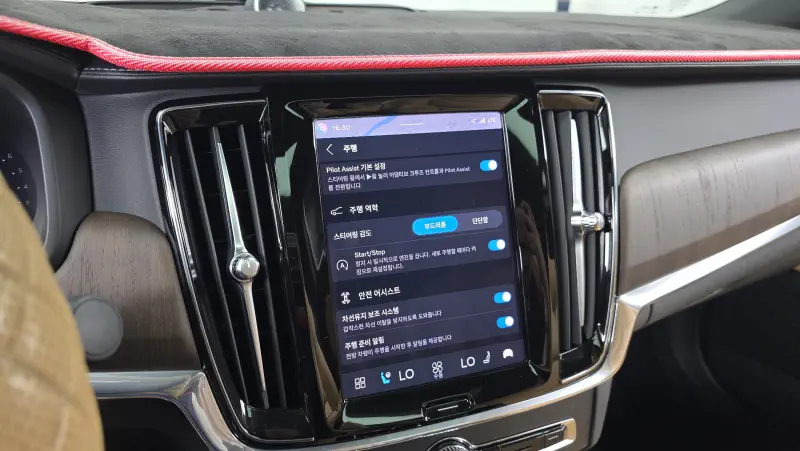 Volvo S90