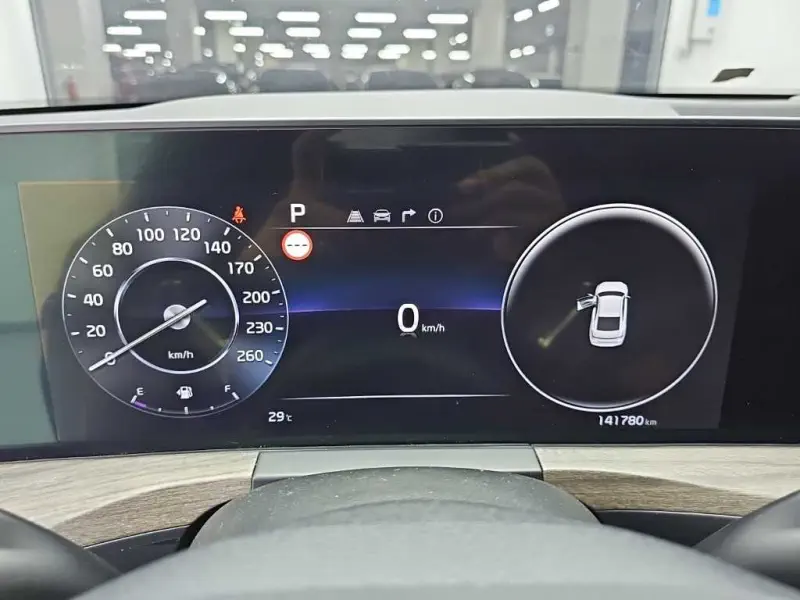 Kia K8