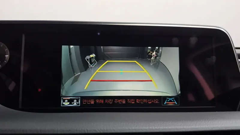 Lexus ES300h