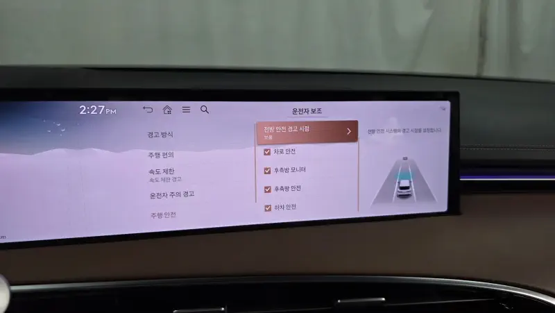 Купить Genesis GV70 Gyeonggi из Кореи