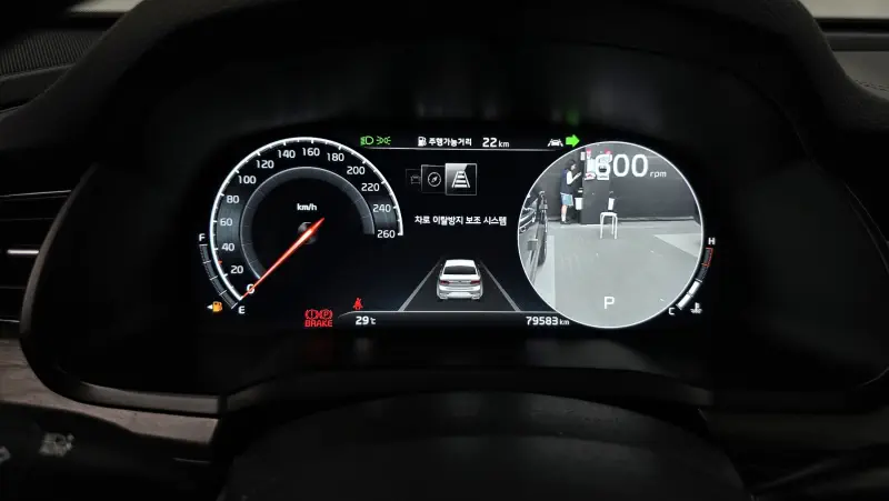 Kia K7
