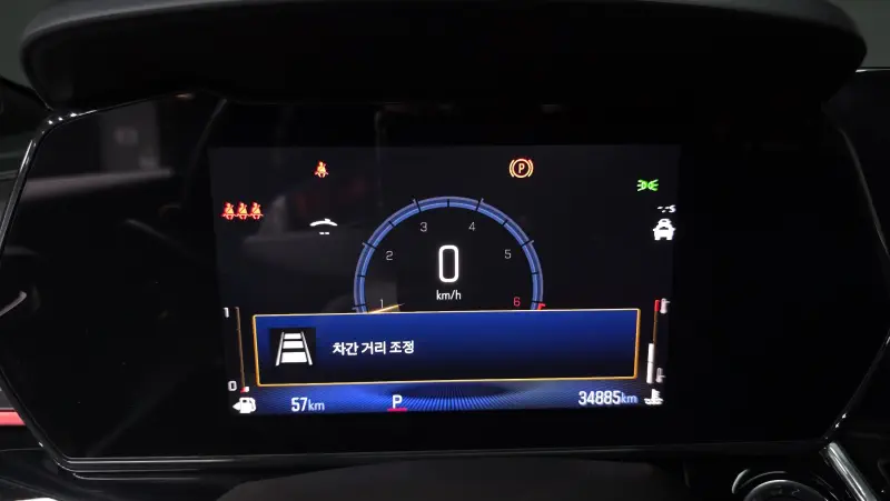 Daewoo Trax
