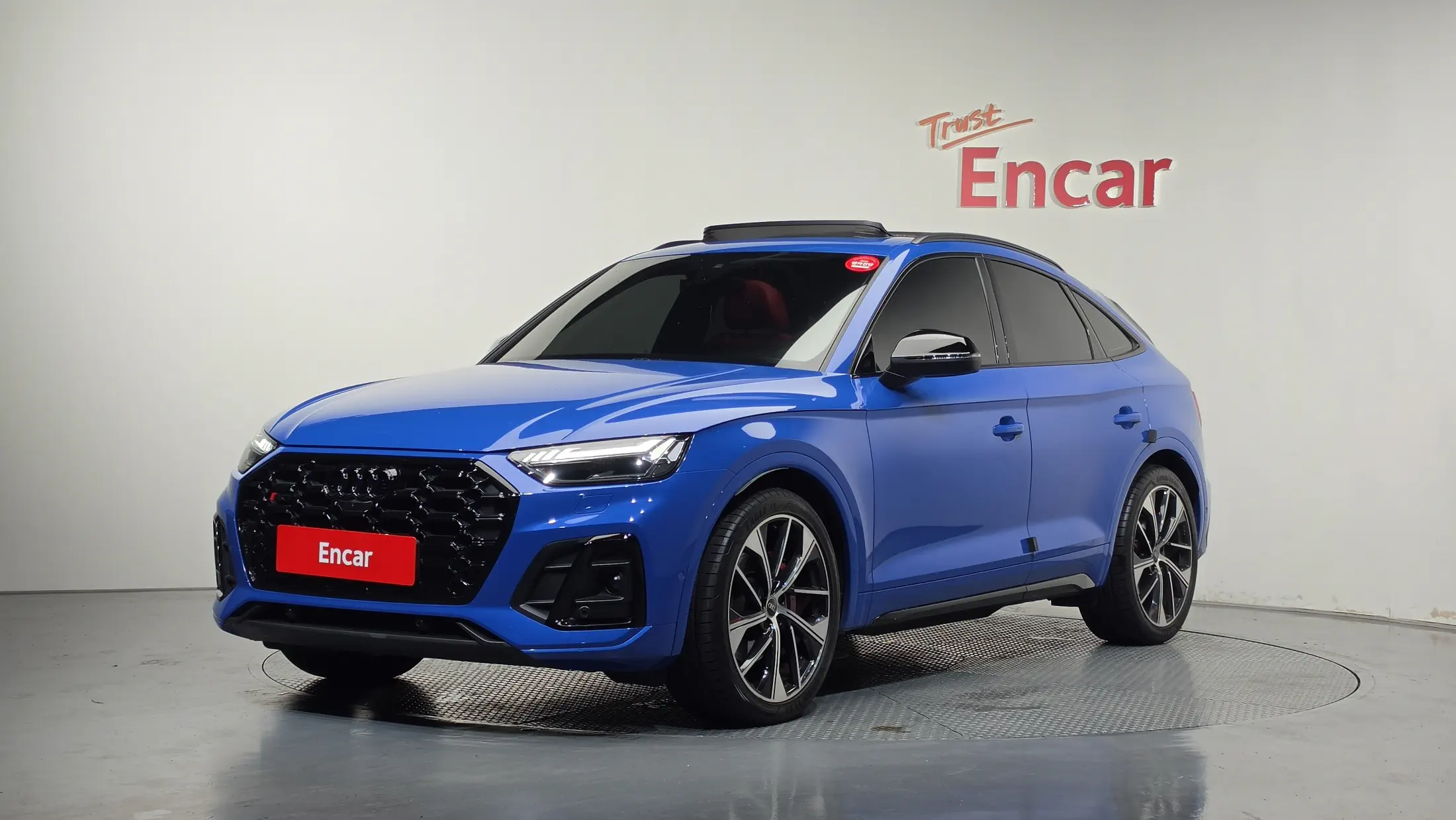 Audi SQ5 2023