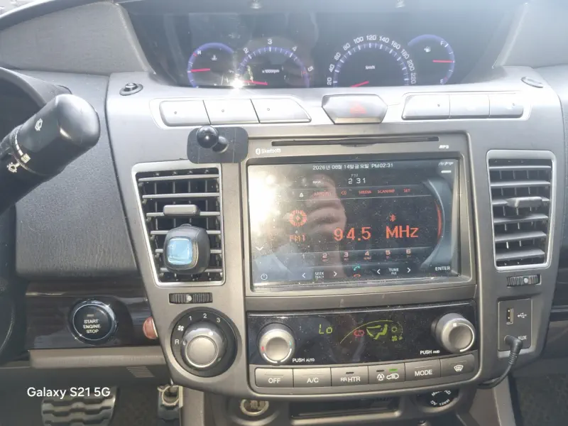 SsangYong Korando Turismo