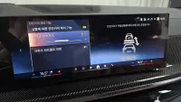 Купить BMW X7 Gyeonggi из Кореи, превью 15