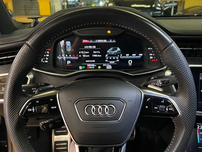 Audi S7