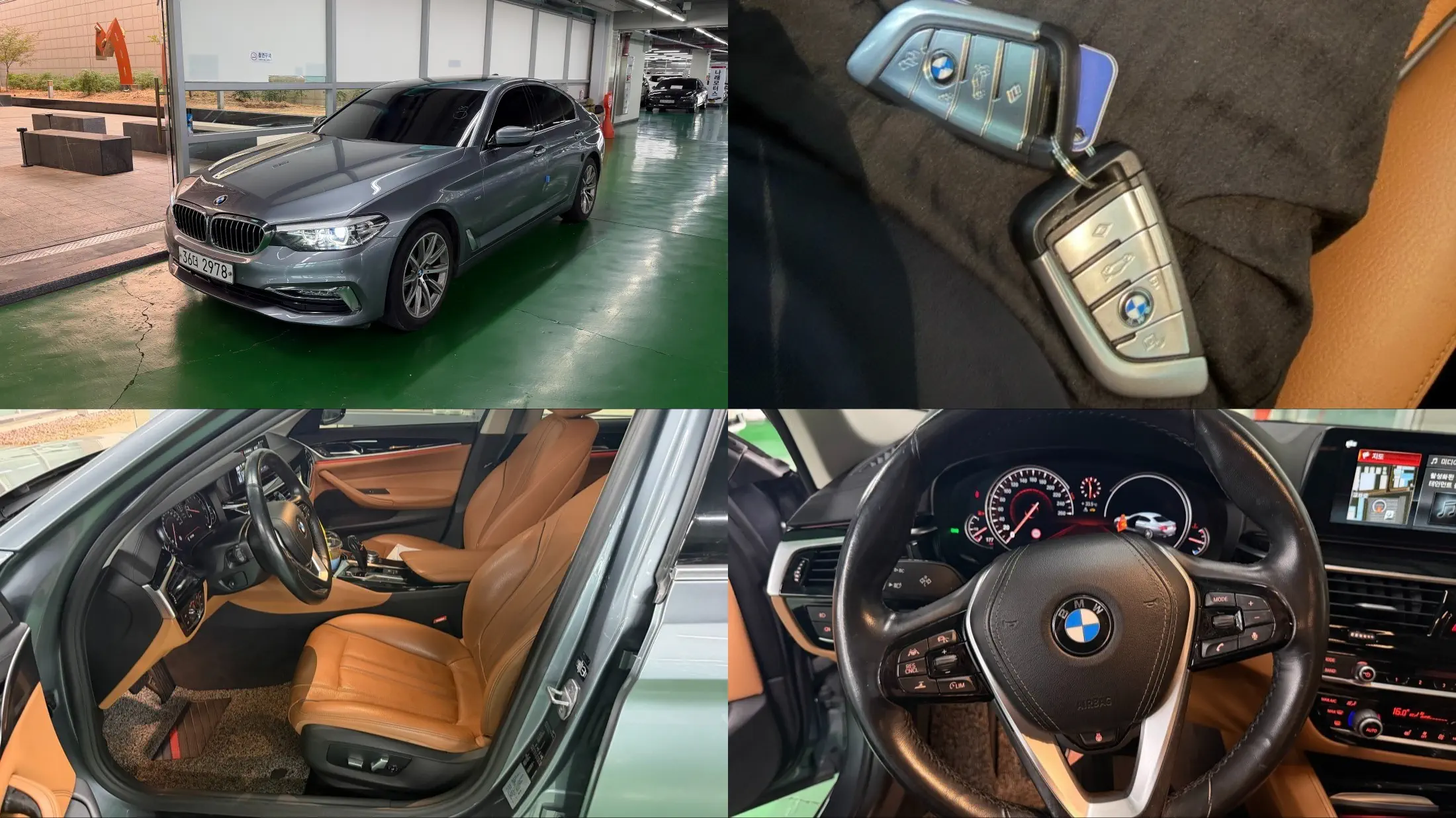 BMW 5-Series 2018