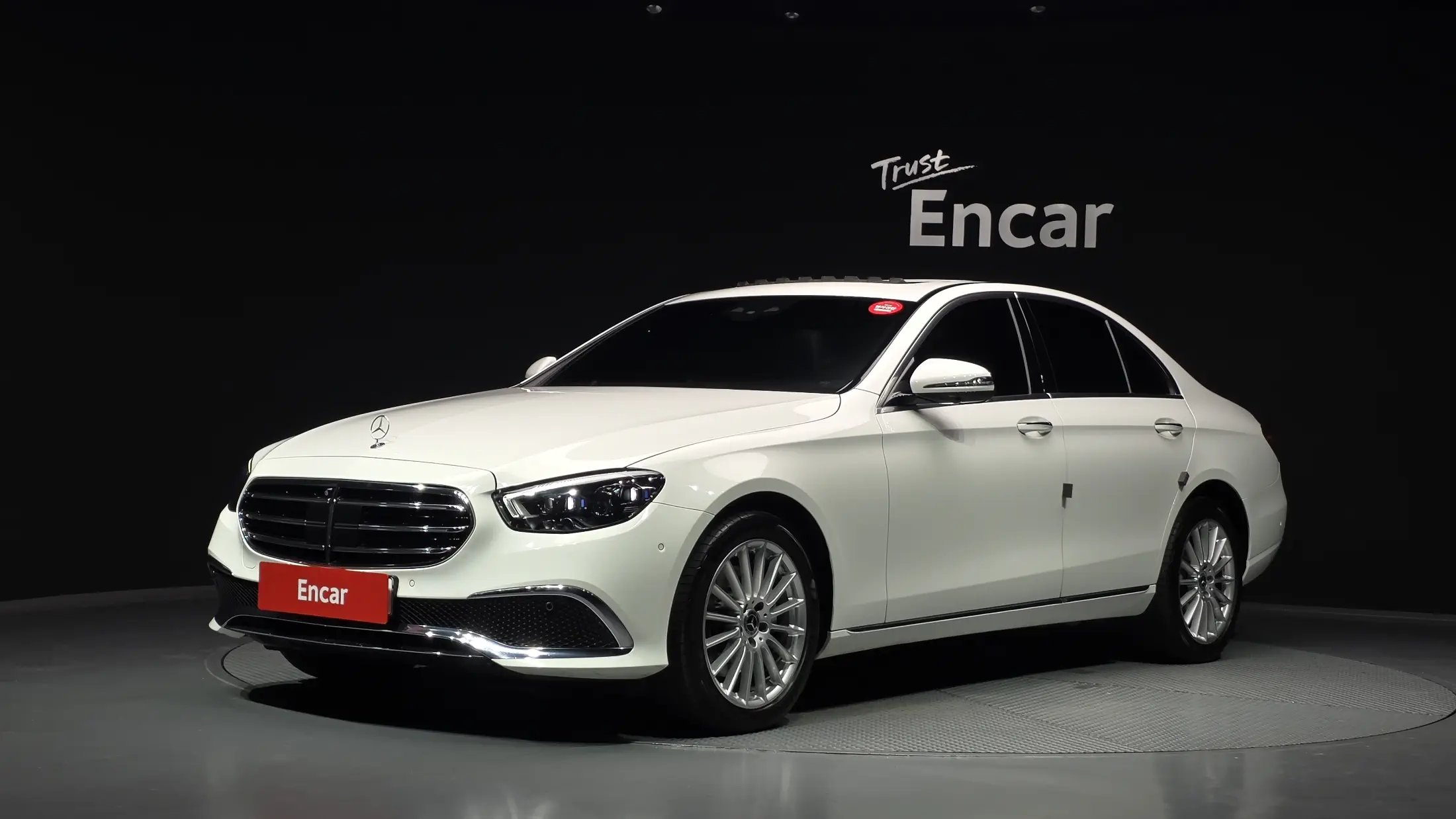 Mercedes-Benz E-Class 2023