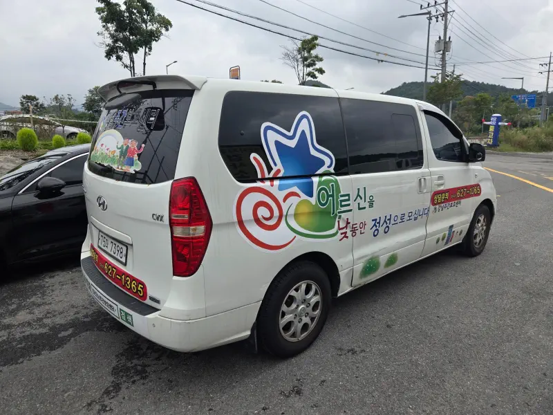 Hyundai Grand Starex