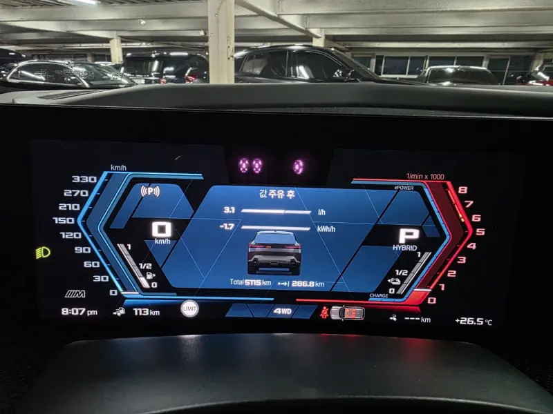 BMW XM