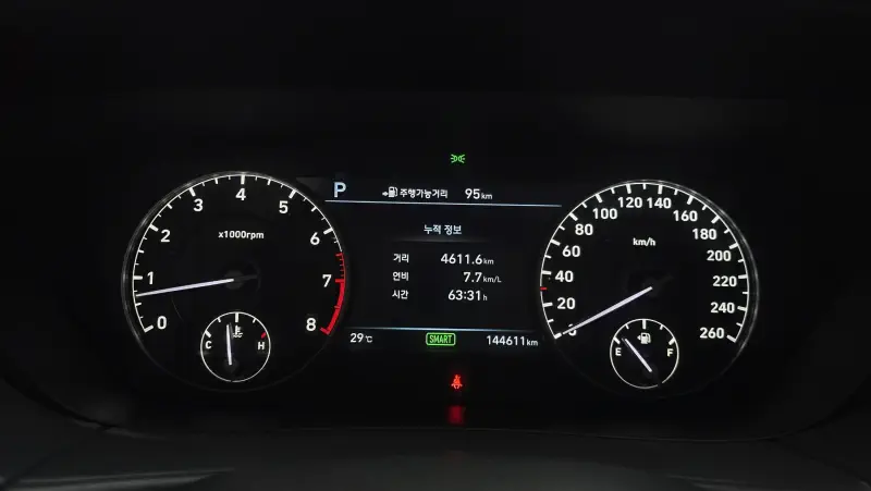Genesis EQ900