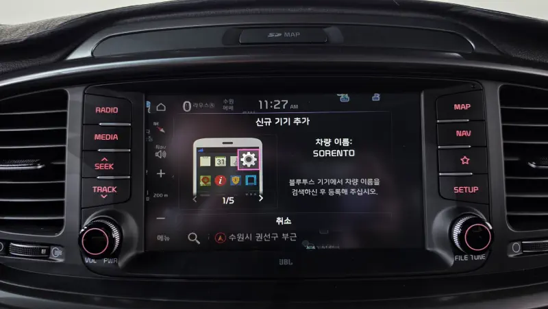 Kia Sorento