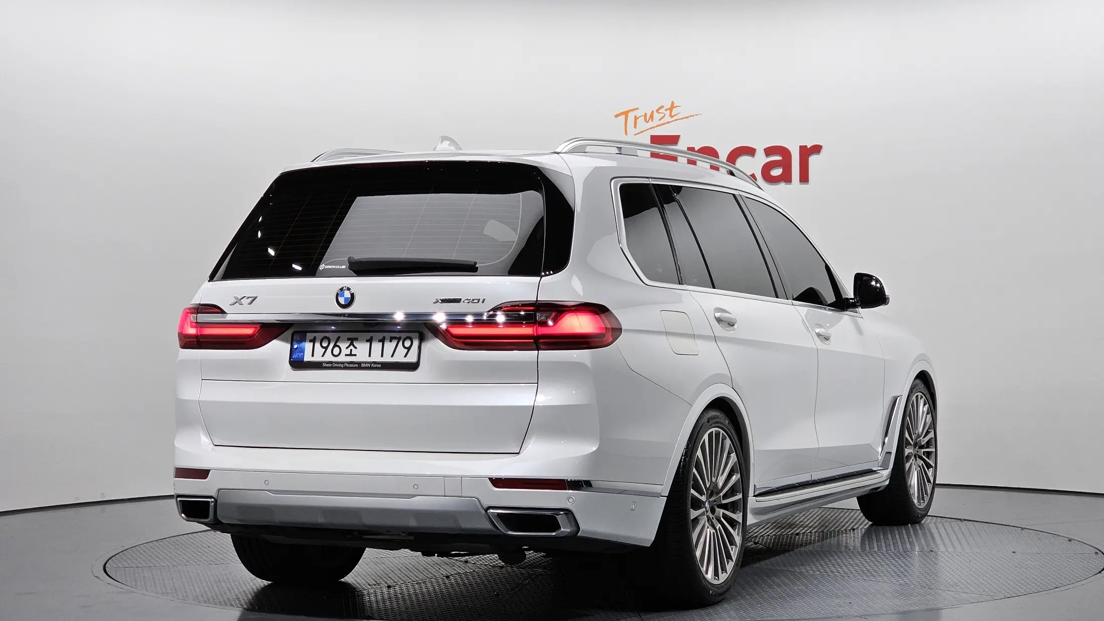 BMW X7 2022