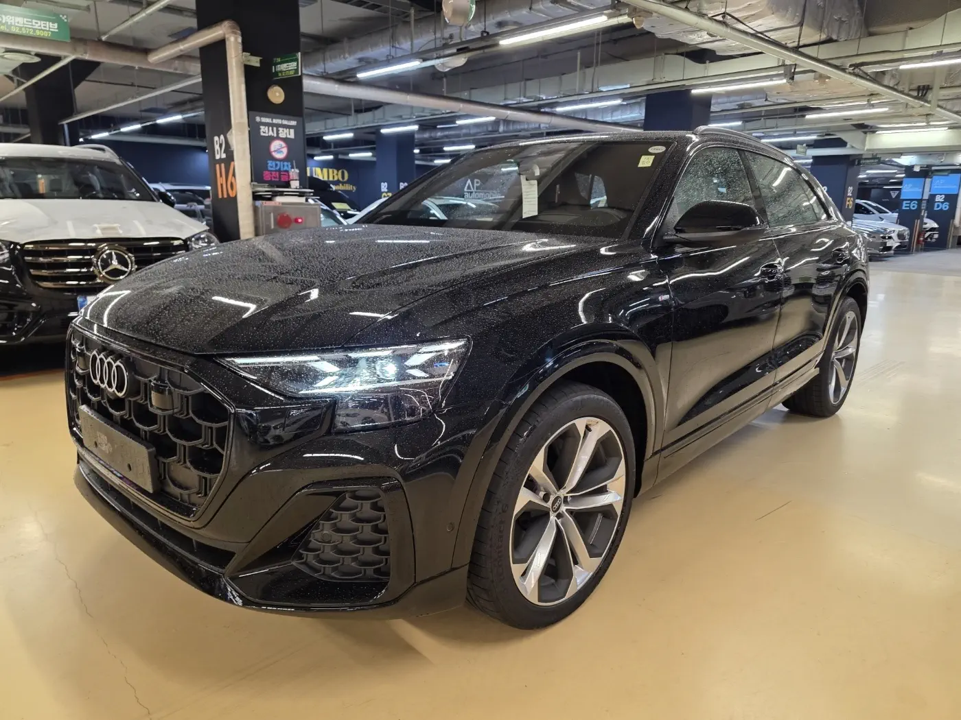 Audi Q8 2026