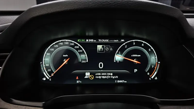 Kia K7