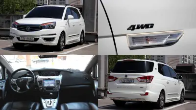 SsangYong Korando Turismo