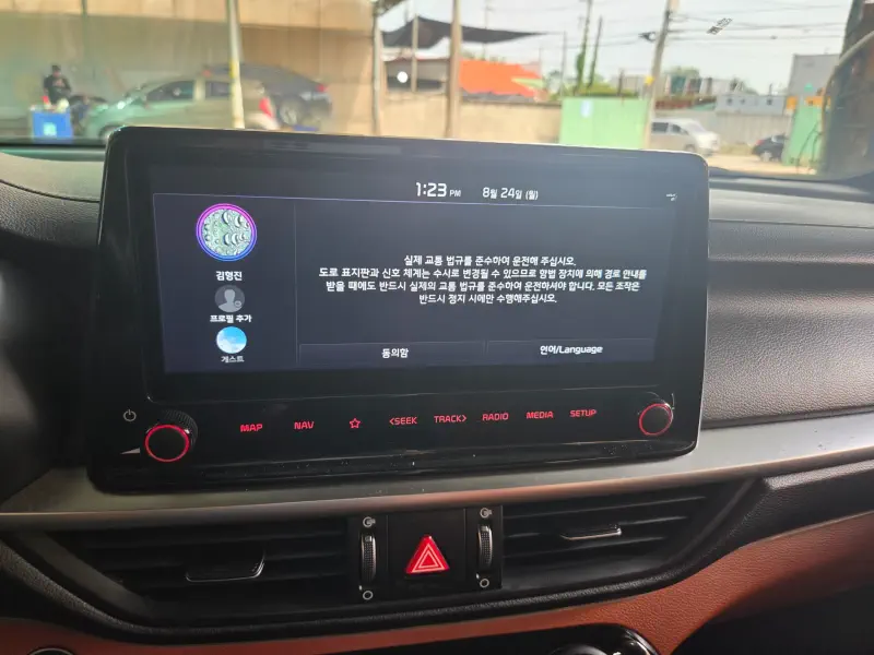 Kia K3