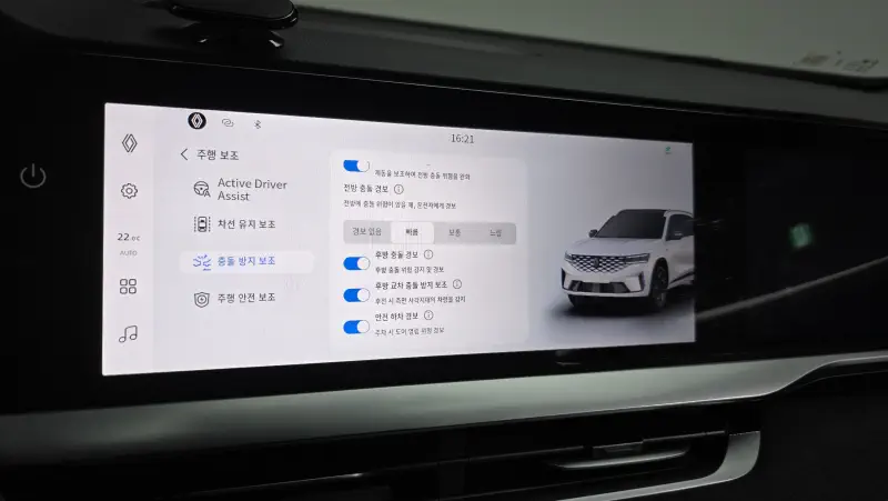 Renault Grand Koleos