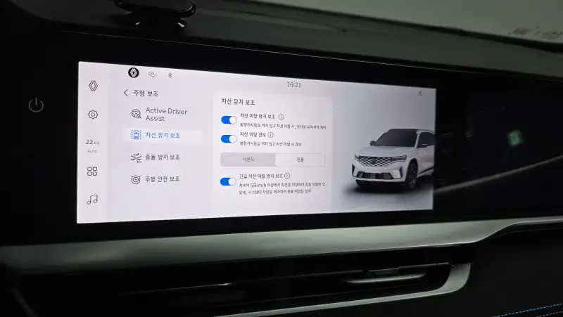 Renault Grand Koleos