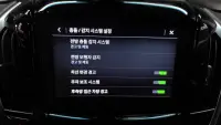 Daewoo Traverse