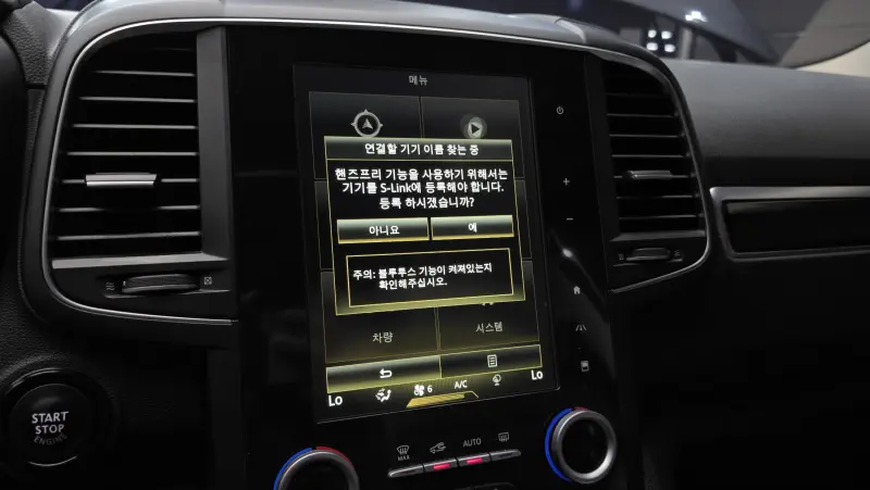 Renault Samsung QM6