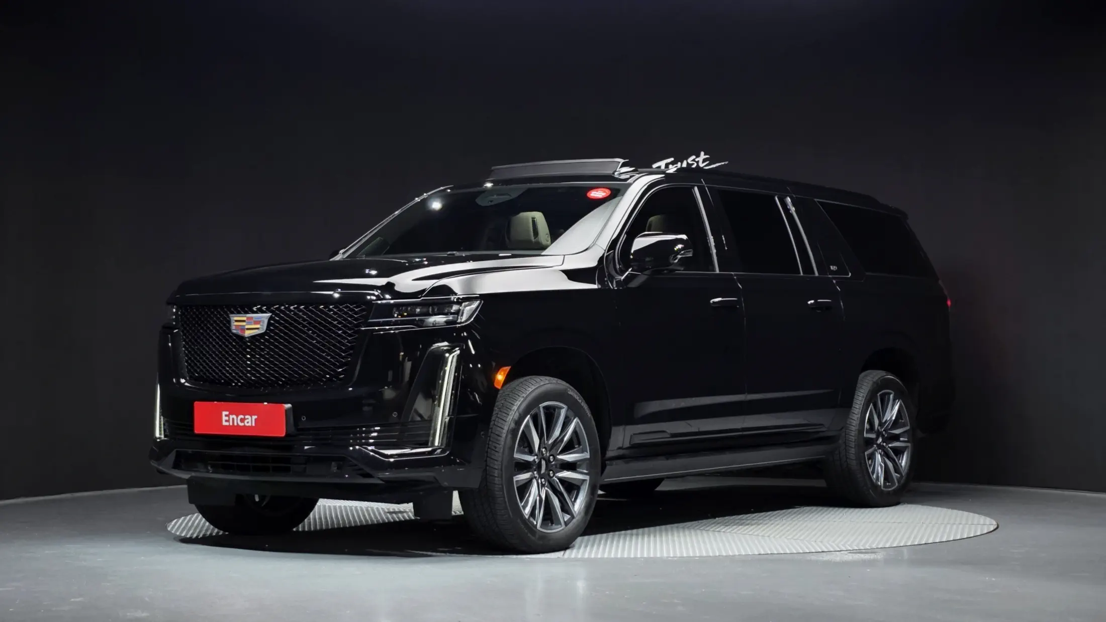 Cadillac Escalade 2023