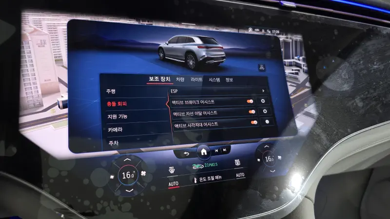 Mercedes-Benz EQS SUV
