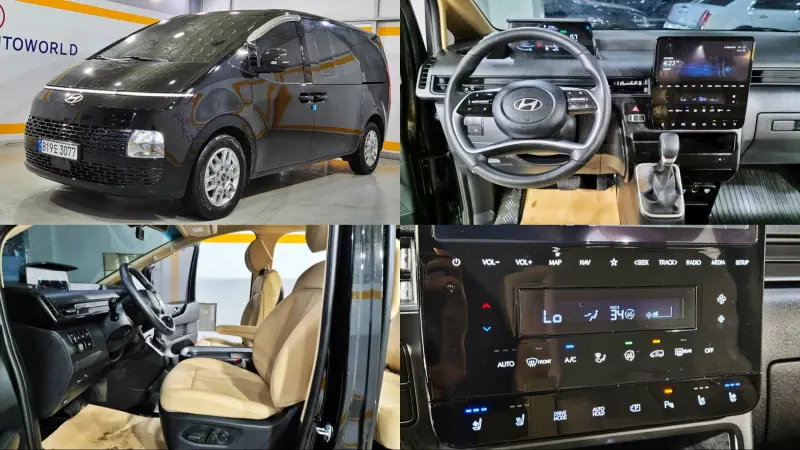 Hyundai Staria