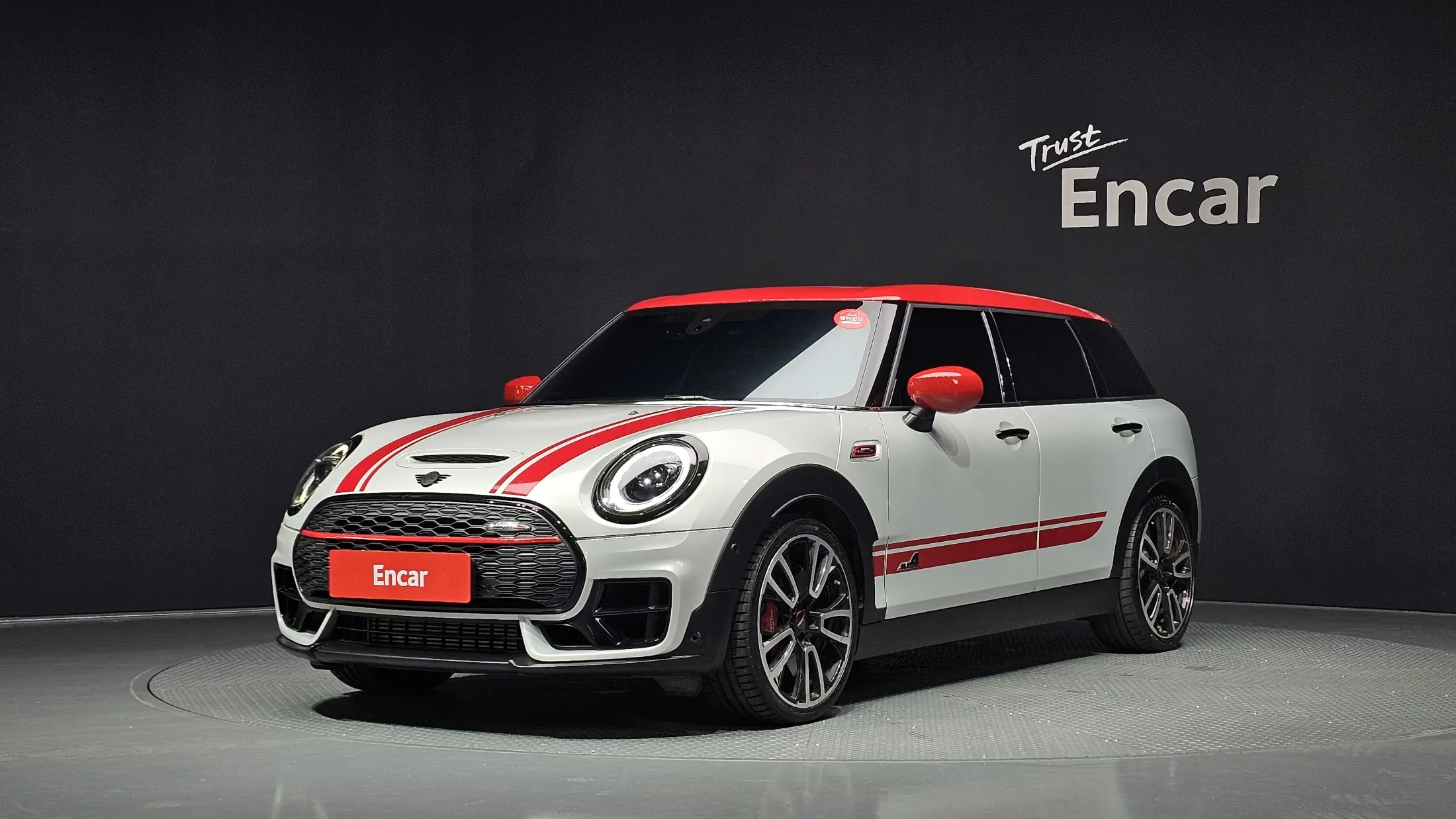 MINI Clubman 2023