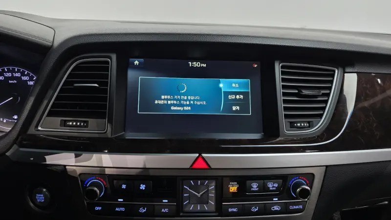 Hyundai Genesis