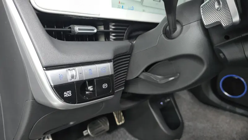 Hyundai Ioniq 5
