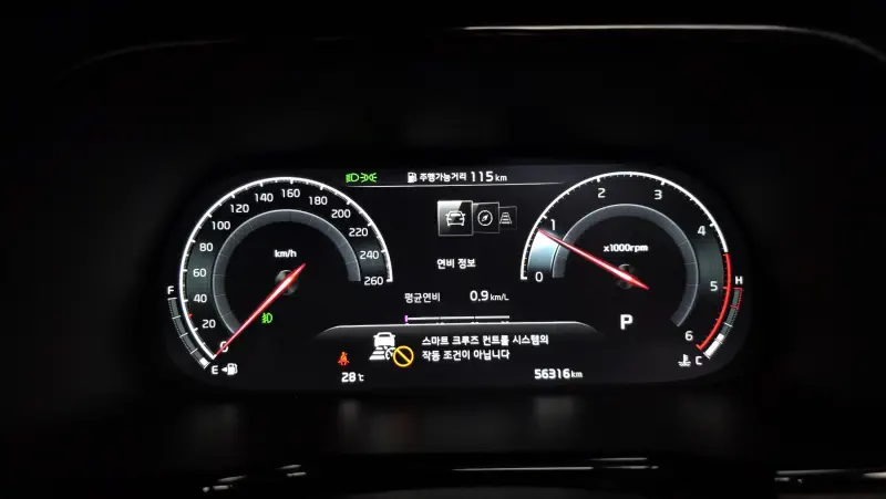 Купить Kia Mohave Gyeonggi из Кореи