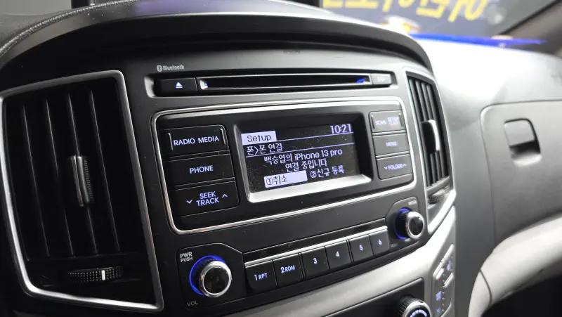 Hyundai Grand Starex