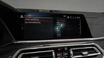 catalog-car-17