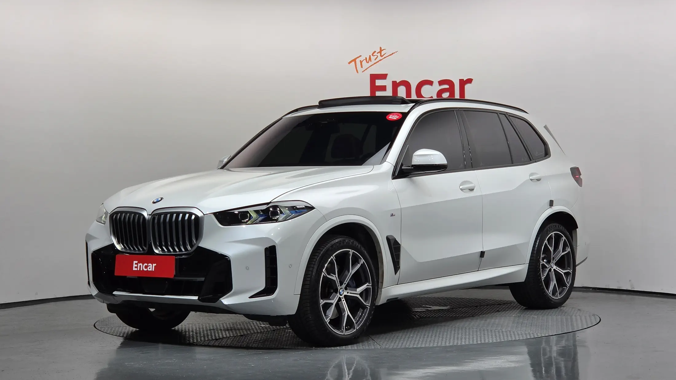 BMW X5 2024