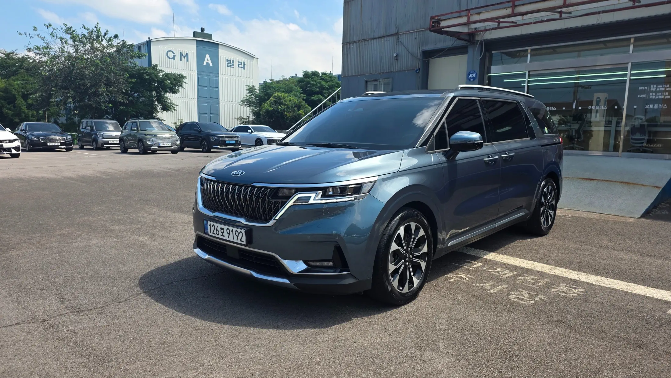 Kia Carnival 2021