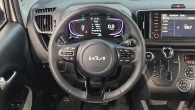 Kia Ray
