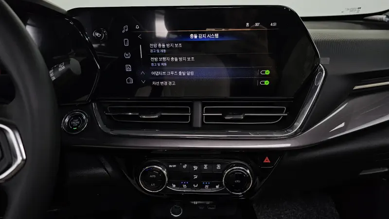 Daewoo Trax
