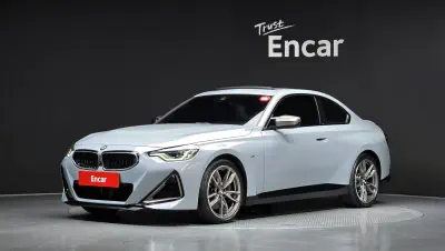 BMW 2-Series