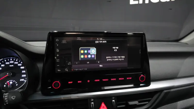 Kia K3