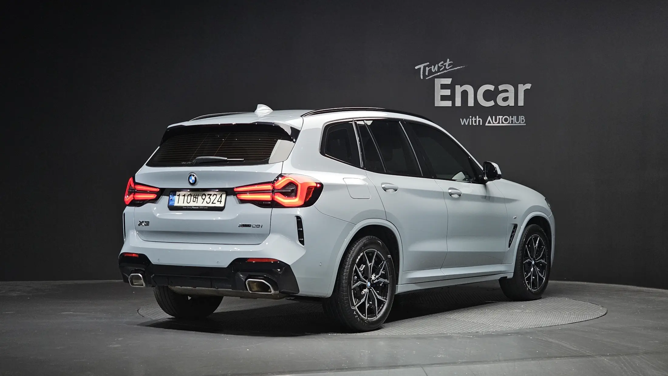 BMW X3 2023