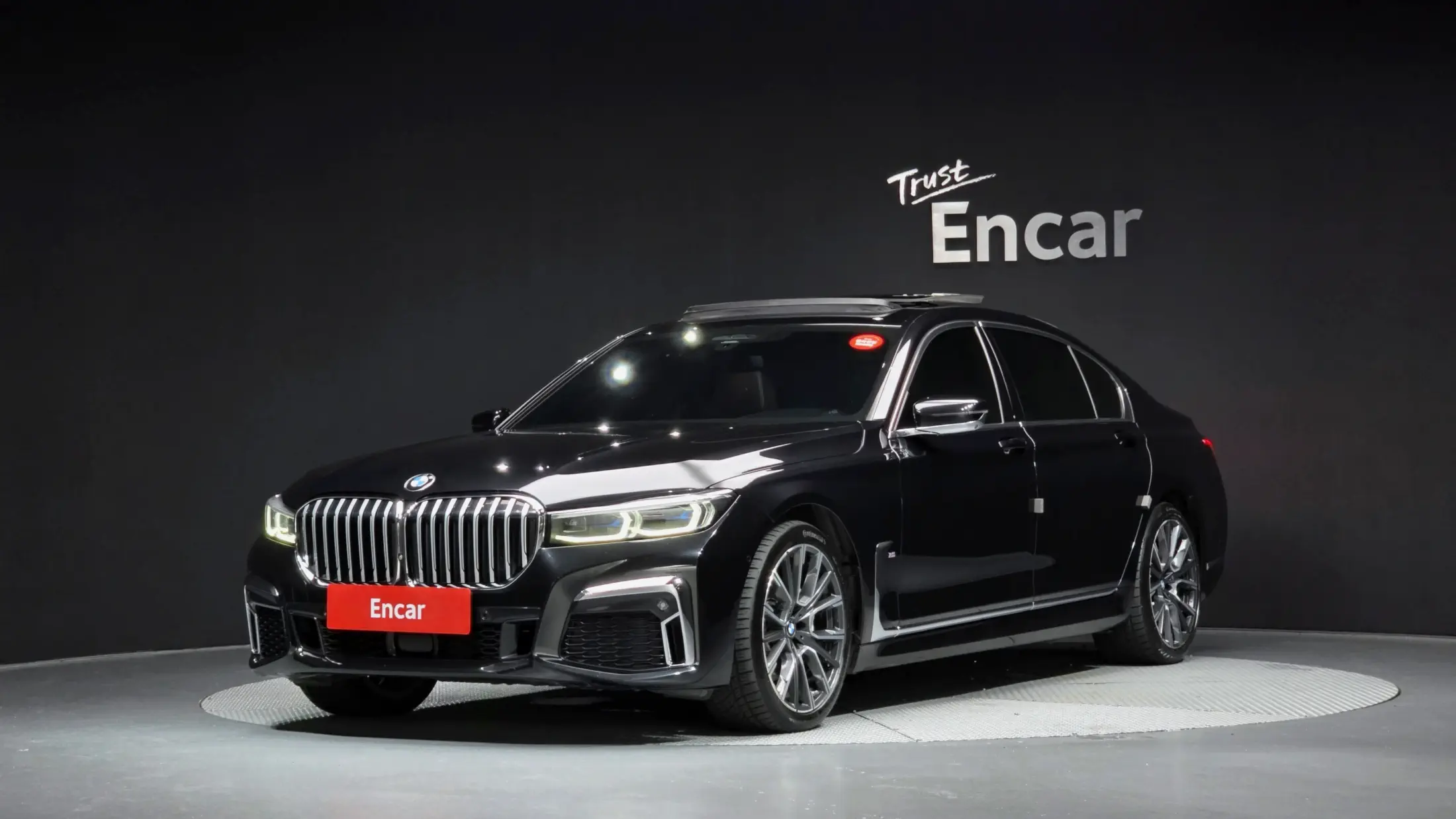 BMW 7-Series 2020