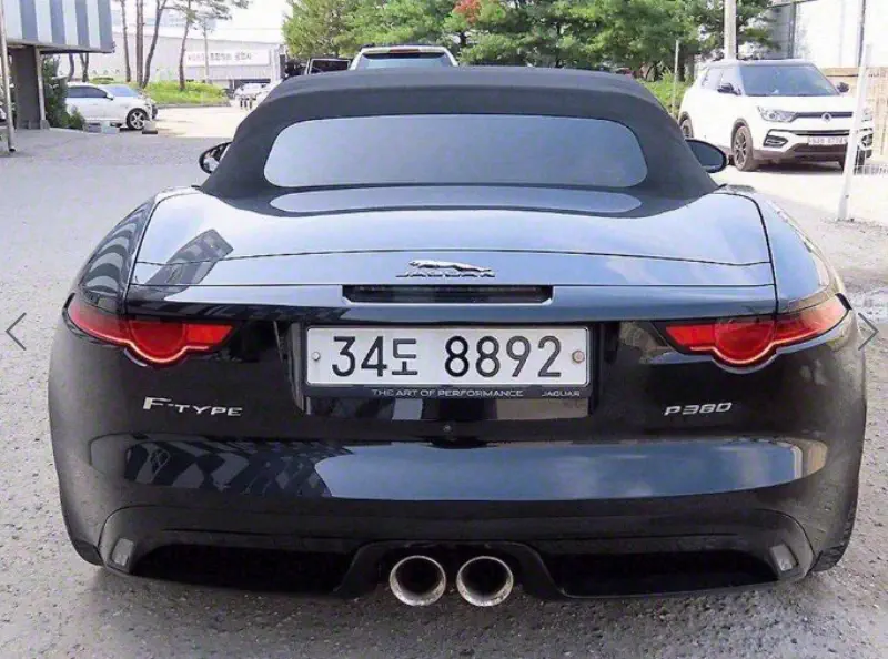 Jaguar F-Type