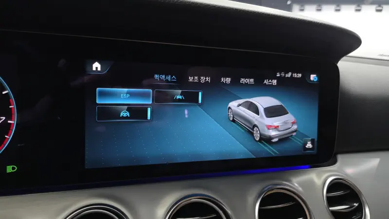 Купить Mercedes-Benz E-Class Gyeonggi из Кореи