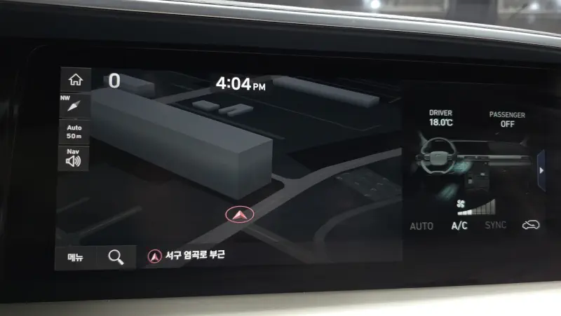 Hyundai Nexo